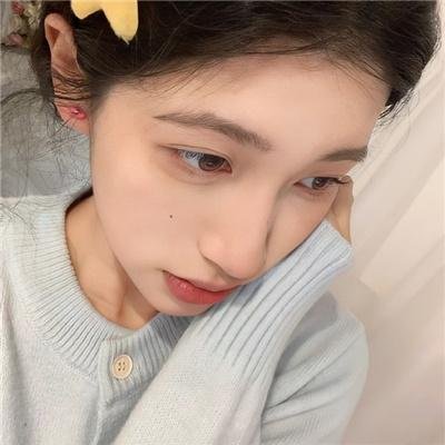 额吉